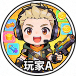 社区活跃玩家用户头像 - 玩家A